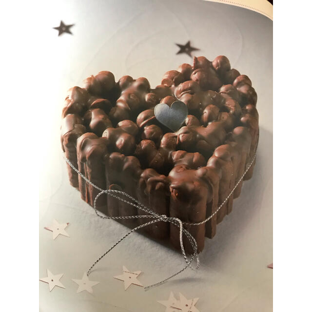 学研(ガッケン)の手作りチョコのお菓子の本 エンタメ/ホビーの本(料理/グルメ)の商品写真