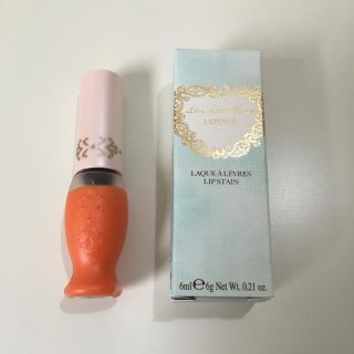 レメルヴェイユーズラデュレ(Les Merveilleuses LADUREE)の専用(リップグロス)