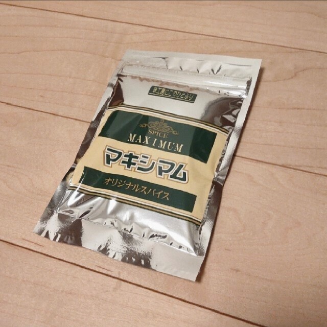 マキシマム 調味料 120ｇ 食品/飲料/酒の食品(調味料)の商品写真