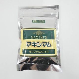 マキシマム 調味料 120ｇ(調味料)