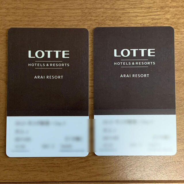 ロッテアライリゾート LOTTE ARAI RESORT リフト券 4枚セット専用ページよろしくお願いします