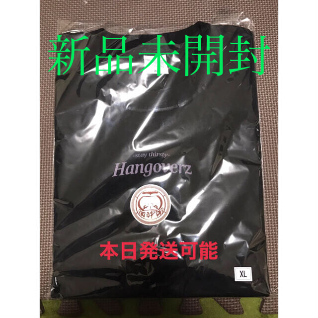 WACKO MARIA(ワコマリア)の新品未開封　hangoverz 達磨tシャツ メンズのトップス(Tシャツ/カットソー(七分/長袖))の商品写真