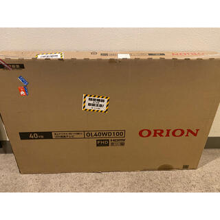 オリアン(ORIAN)のオリオン 40V型 ハイビジョン液晶 テレビ(テレビ)