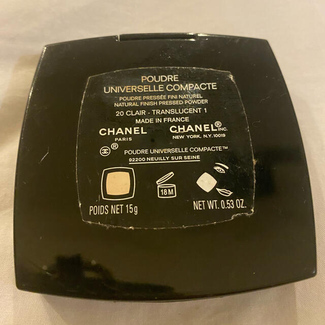 CHANEL(シャネル)のCHANEL シャネル プートゥルユニヴェルセルコンパクト コスメ/美容のベースメイク/化粧品(フェイスパウダー)の商品写真