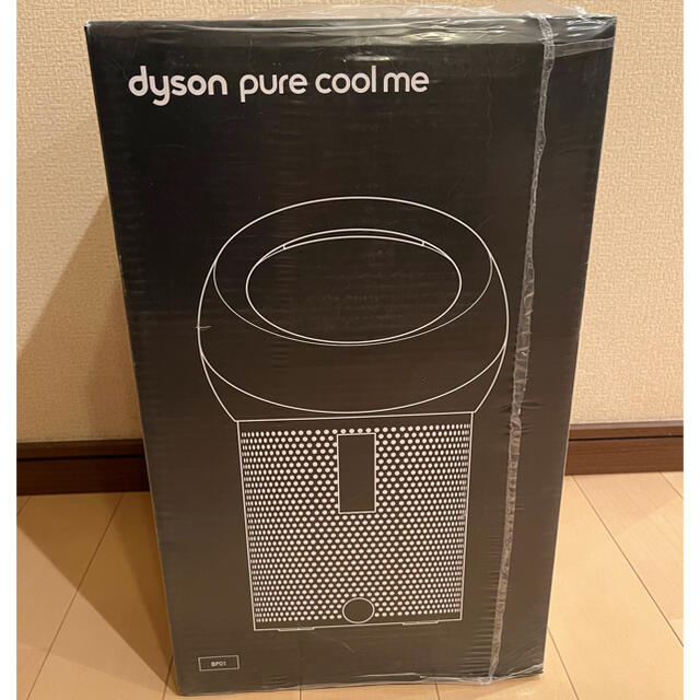 Dyson(ダイソン)の未使用　Dyson Pure Cool Me BP01  ダイソン　空気清浄機 スマホ/家電/カメラの生活家電(空気清浄器)の商品写真