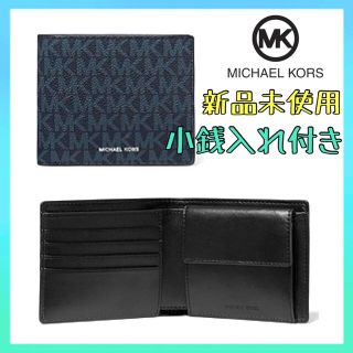 Michael Kors - 【新品未使用】01 ブルー マイケルコース 二つ折り財布