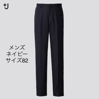 ユニクロ(UNIQLO)のユニクロ　プラスJ ウールスリムフィットパンツ　ネイビー　ジルサンダー　＋J(スラックス)