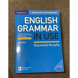 ENGLISH GRAMMAR IN USE(語学/参考書)