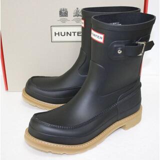 ハンター(HUNTER)の定価21450 新品 本物 HUNTER 靴 JP27 ブーツ 2048(長靴/レインシューズ)