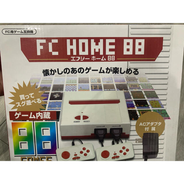 FC HOME 88 エンタメ/ホビーのゲームソフト/ゲーム機本体(家庭用ゲーム機本体)の商品写真