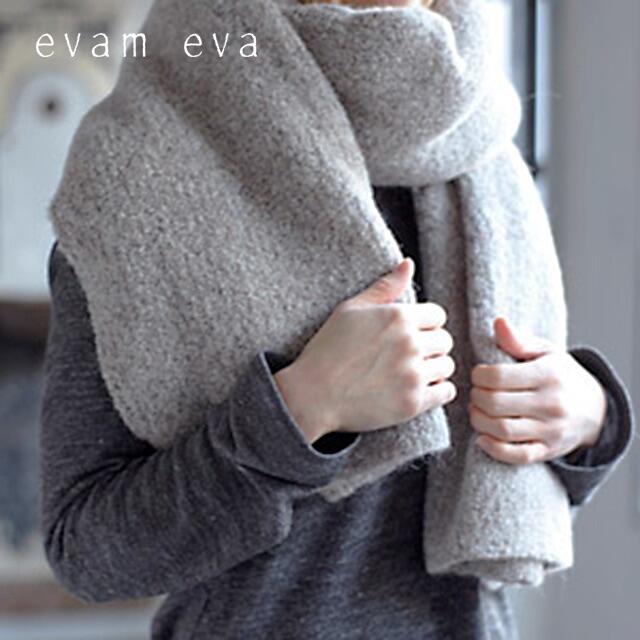 美品 evam eva vie✨エヴァムエヴァ アルパカ ループヤーン ストールファッション小物