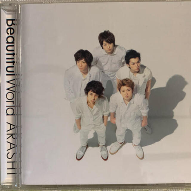 嵐　Beautiful Ｗｏｒｌｄ セブンネット限定盤 CD