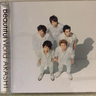 アラシ(嵐)の嵐　Beautiful Ｗｏｒｌｄ セブンネット限定盤 CD(ポップス/ロック(邦楽))