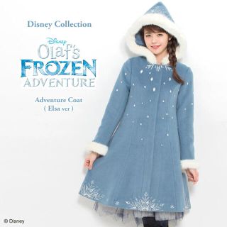 シークレットハニー(Secret Honey)のシークレットハニー シーハニ アナと雪の女王 エルサ アドベンチャー コート(ひざ丈ワンピース)