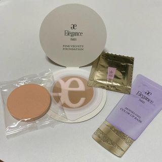 エレガンス(Elégance.)のエレガンス　サンプル　試供品(サンプル/トライアルキット)