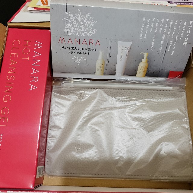 maNara(マナラ)の値下げ☆新品☆マナラ ホットクレンジングゲル トライアルセット コスメ/美容のスキンケア/基礎化粧品(クレンジング/メイク落とし)の商品写真