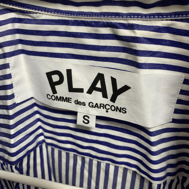 COMME des GARCONS(コムデギャルソン)のCOMME DES GARCON PLAY ストライプシャツ メンズのトップス(シャツ)の商品写真