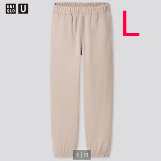 ユニクロ(UNIQLO)の2020AW ユニクロU スウェットパンツ セットアップ可能(その他)