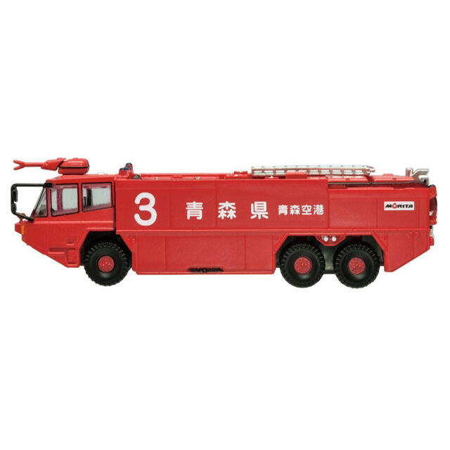 F-toys N scale 1/150 Emergency Vehicle MAF-60A Chemical Fire Engine Aomori 1C 