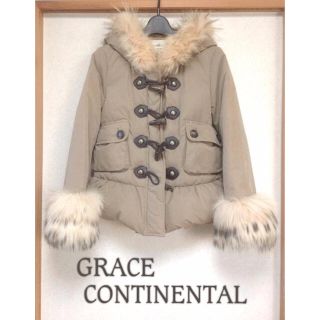 グレースコンチネンタル(GRACE CONTINENTAL)のGRACE CONTINENTAL ファー付属 ダウンジャケット(ダウンジャケット)