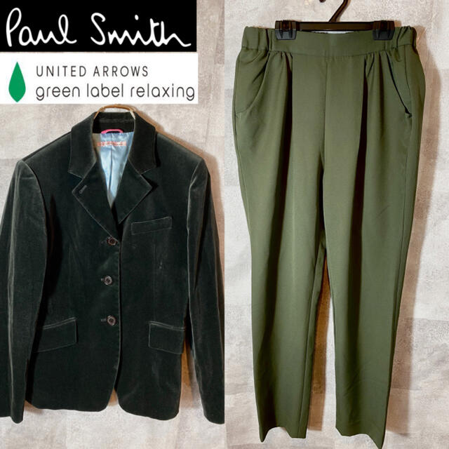 【週末セール】ピーエスポールスミス　Paul Smith スーツ　セット　パンツ