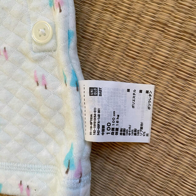 UNIQLO(ユニクロ)の【とも様専用】ユニクロ キルトパジャマ 水色　100 キッズ/ベビー/マタニティのキッズ服女の子用(90cm~)(パジャマ)の商品写真