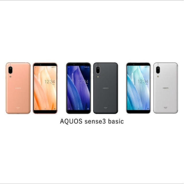 新品 Simフリー AQUOS sense3 basic 2台