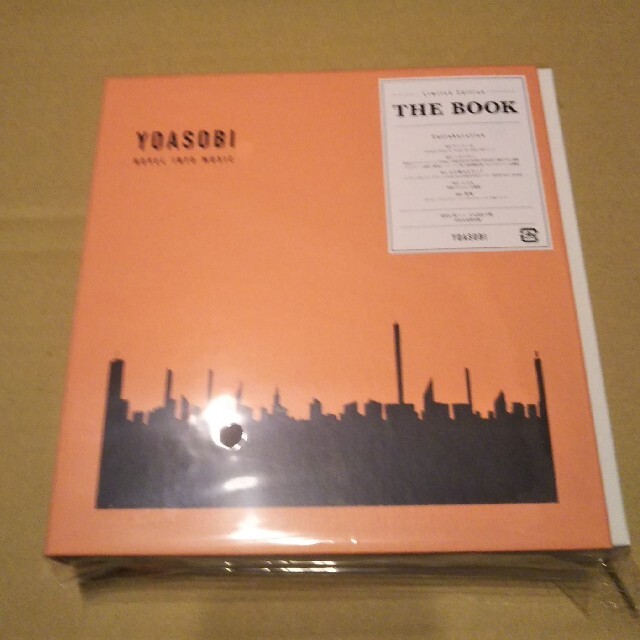YOASOBI The book