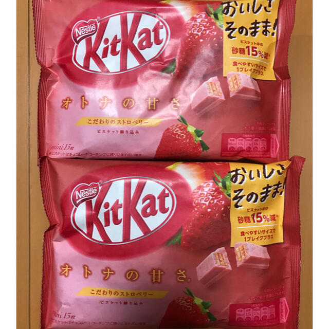 Nestle キットカット ミニ オトナの甘さ ストロベリー 13枚 2袋 ネスレ チョコの通販 By キョンシー S Shop ネスレならラクマ