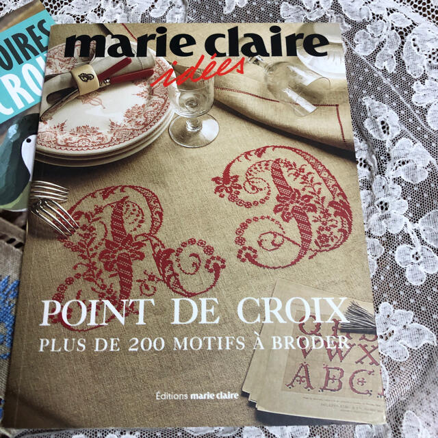 洋書　クロスステッチ３冊　marie claire idees SAJOU