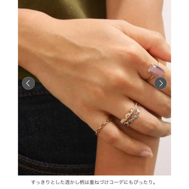 agete(アガット)のアガット agete k10 ピンキーリング ダイヤモンド レディースのアクセサリー(リング(指輪))の商品写真