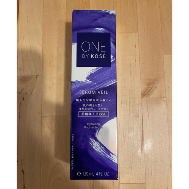 ONE BY KOSE セラム ヴェール ラージサイズ(120ml)