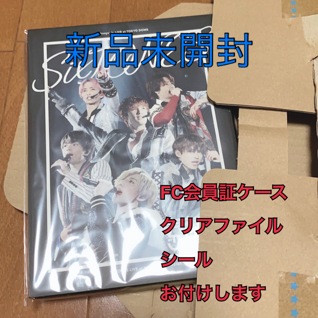 【新品】素顔4 SixTONES盤  未開封の会員証ケースなど