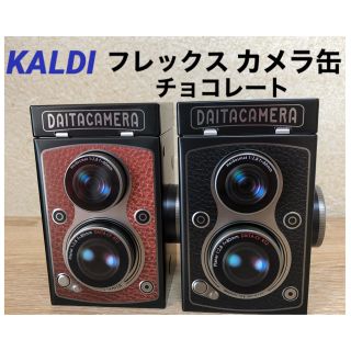 カルディ(KALDI)の【新品・未開封】KALDI カルディ　フレックスカメラ缶チョコレート　2個セット(菓子/デザート)