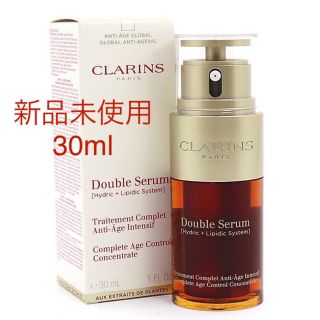 クラランス(CLARINS)の送料込★新品未使用★クラランス ダブル セーラム EX 30ml(美容液)