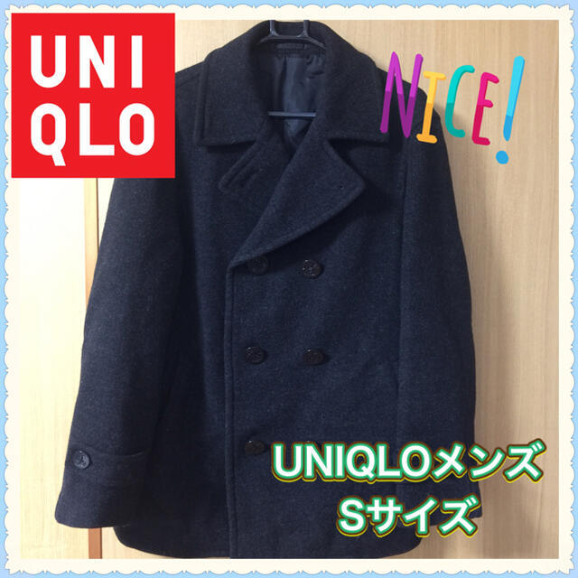 Uniqlo Uniqlo ユニクロ メンズ Pコート Sサイズ ブラック 追跡発送の通販 By ヤマトshop ユニクロならラクマ