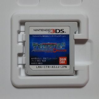 3DSソフト【デジモンワールド】(携帯用ゲームソフト)