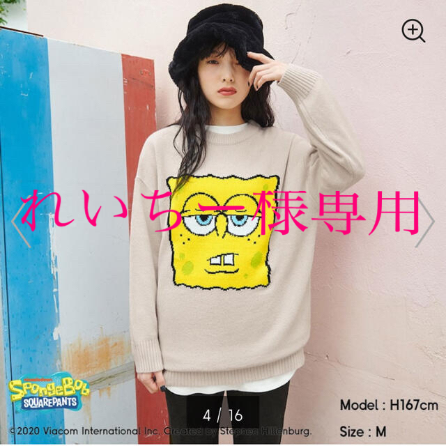 GU(ジーユー)のGU ジャカードセーター 長袖SPONGEBOB YG+E  レディースのトップス(ニット/セーター)の商品写真