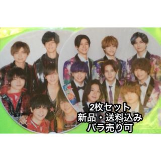 ヘイセイジャンプ(Hey! Say! JUMP)の【新品】Hey!Say!JUMP カウコン　うちわ　2枚セット　ヘイセイジャンプ(その他)