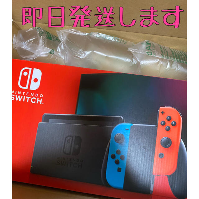 ゲームソフト/ゲーム機本体Switch 本体　ネオンカラー