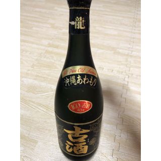 沖縄泡盛　古酒　龍(その他)