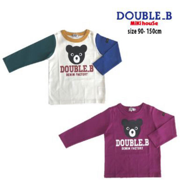 DOUBLE.B(ダブルビー)の専用⭐︎ダブルビー   ミキハウス　ロンT マルチ＆オレンジビーくん　ロンT キッズ/ベビー/マタニティのキッズ服男の子用(90cm~)(Tシャツ/カットソー)の商品写真