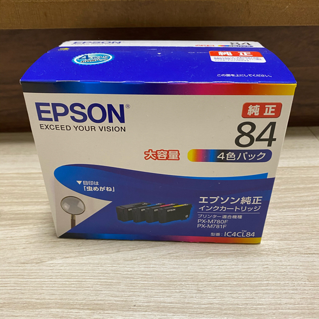 エプソン EPSON IC4CL84 虫めがね 新品未開封 インク PC周辺機器