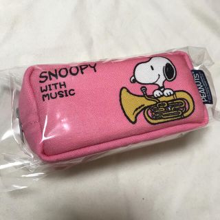 スヌーピー(SNOOPY)の【送料無料新品】スヌーピー　ユーフォニアム用マウスピースポーチ　限定品　ピンク(チューバ)