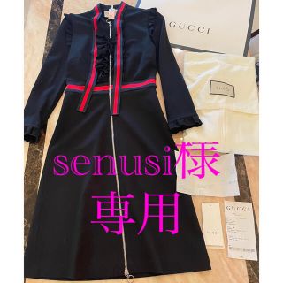 グッチ(Gucci)のsenusi様　専用  GUCCI ワンピース（38）(ひざ丈ワンピース)