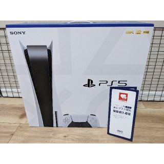 プレイステーション(PlayStation)の【延長保証あり】PS5 PlayStation5 本体  即日 翌日発送(家庭用ゲーム機本体)