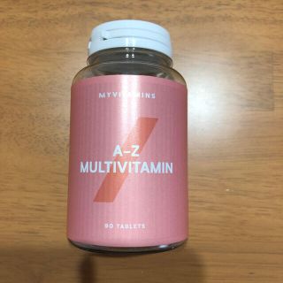 マイプロテイン(MYPROTEIN)のマイプロテイン　A-Ｚマルチビタミン　マルチミネラル(ビタミン)