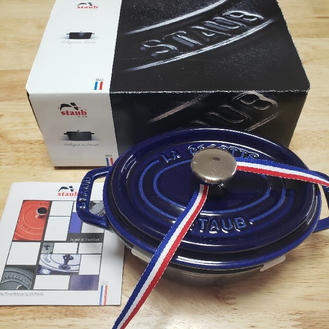 STAUB ストウブ ココット オーバル 15cm グランブルー 好評 4500円引き