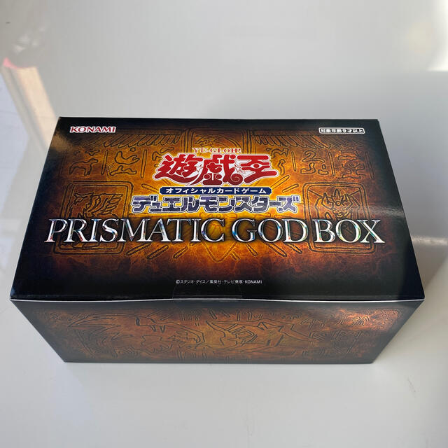 遊戯王(ユウギオウ)の遊戯王　PRISMATIC GOD BOX エンタメ/ホビーのトレーディングカード(Box/デッキ/パック)の商品写真