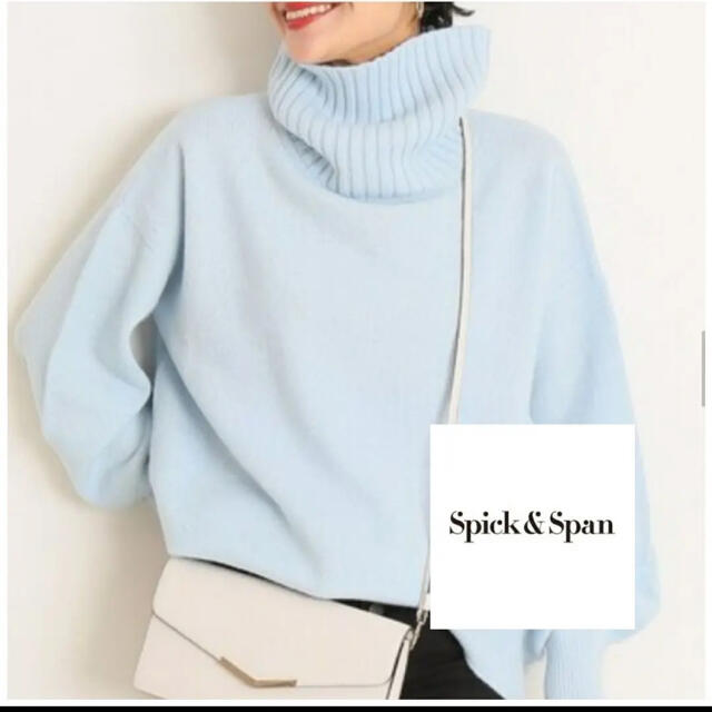 Spick & Span(スピックアンドスパン)の【送料込み】カシミヤウールタートルニット レディースのトップス(ニット/セーター)の商品写真